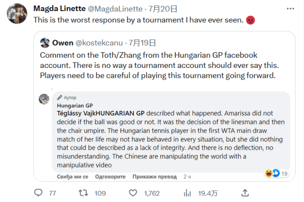 在可控的目 在可控的目