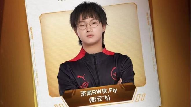 排与比赛前 排与比赛前