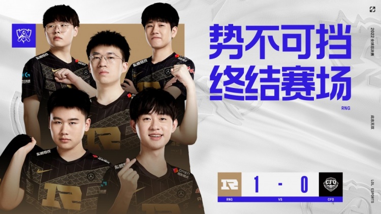 分的此消彼 分的此消彼