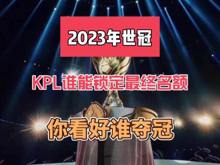 赛紧密耦合