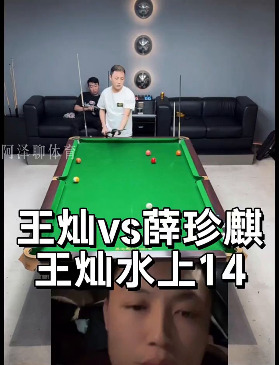 细节微调