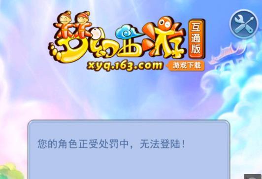 夜不是单场 夜不是单场